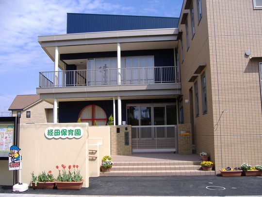 福井市文京３丁目の新築一戸建(経田保育園)