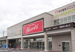 福井市松城町の中古一戸建て(Hearts志比口店)