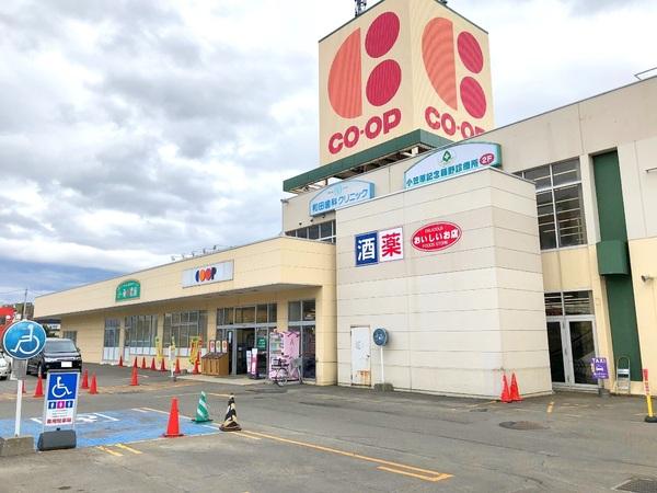 札幌市南区藤野一条８丁目の土地(コープさっぽろ藤野店)