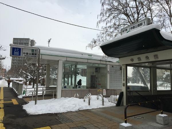 マジソンハイツ(地下鉄南北線「中島公園」駅)