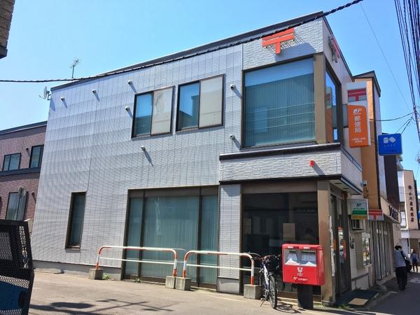 マジソンハイツ(札幌南八条郵便局)