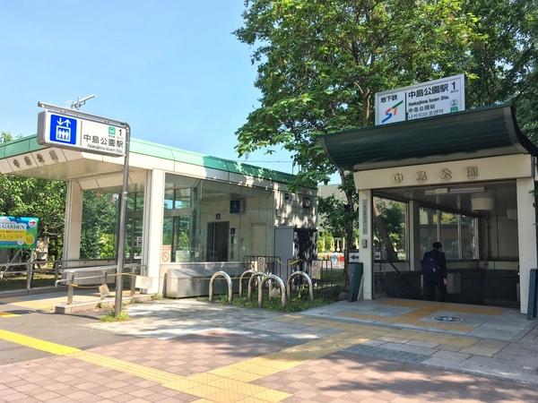 マジソンハイツ(地下鉄南北線「中島公園」駅)