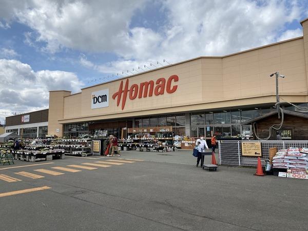 江別市中央町アパート・店舗(DCMホーマック元江別店)