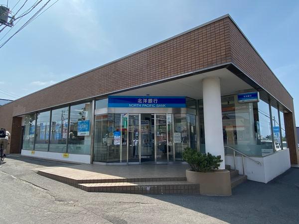 札幌市豊平区西岡三条11丁目の土地(北洋銀行)
