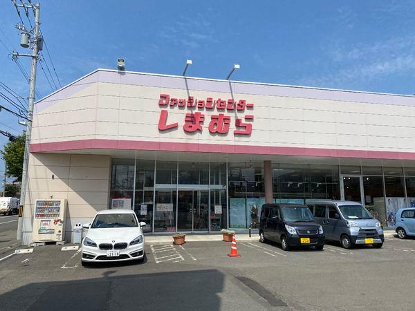 札幌市豊平区西岡三条11丁目の土地(しまむら西岡店)