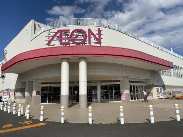 札幌市南区川沿一条2丁目の中古一戸建て(イオン札幌藻岩店)