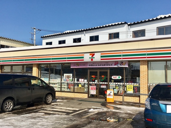 エメラルドマンション白石(セブンイレブン札幌白石中央3条店)