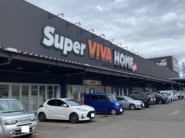 札幌市手稲区富丘四条4丁目の土地(スーパービバホーム手稲富丘店)