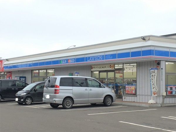 ラピスガーデン元町(ローソン札幌北２６条東店)