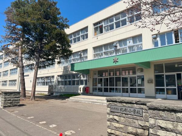 札幌市白石区北郷三条１２丁目の中古一戸建て(札幌市立北都小学校)