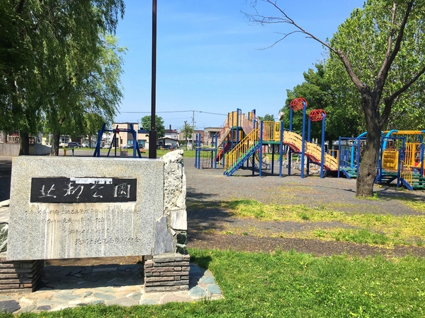 札幌市白石区北郷三条１２丁目の中古一戸建て(北都公園)
