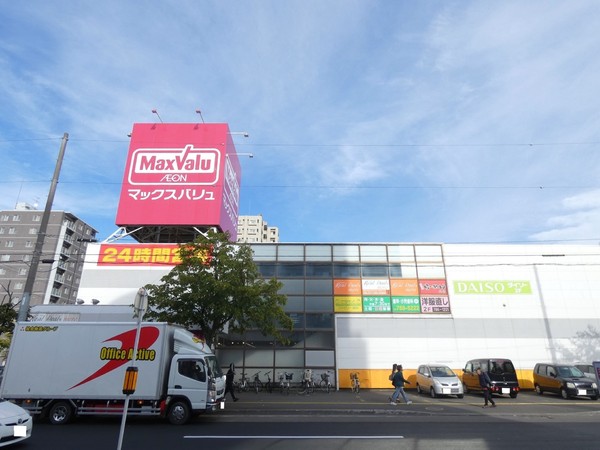 北19条東22丁目・新築戸建②号棟(マックスバリュ元町店)
