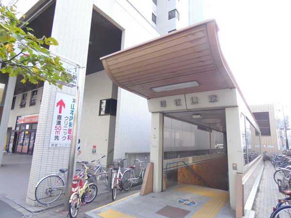 北19条東22丁目・新築戸建②号棟(地下鉄東豊線「環状通東」駅)