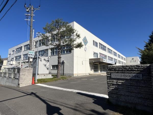 札幌市北区新琴似十二条16丁目の土地(新琴似西小学校)