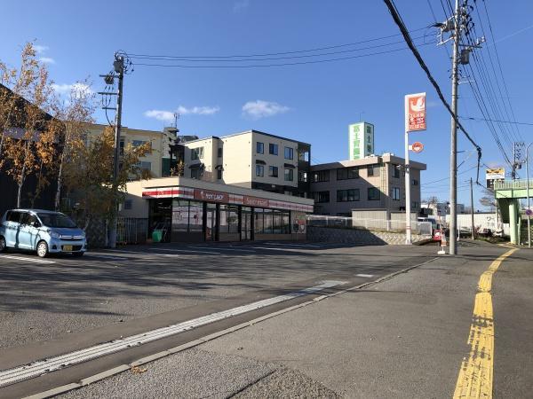札幌市手稲区稲穂一条2丁目の土地(セイコーマート稲穂3条店)