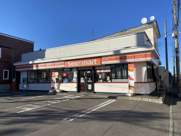 札幌市厚別区厚別東一条5丁目の土地(セイコーマート厚別東店)