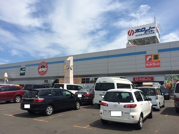 札幌市厚別区厚別東一条5丁目の土地(ホクノースーパー中央店)