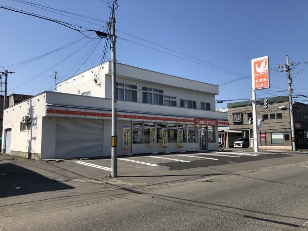 札幌市北区新琴似五条9丁目の中古一戸建て(セイコーマート新琴似5条店)