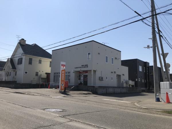 札幌市北区新琴似五条9丁目の中古一戸建て(新琴似五条郵便局)