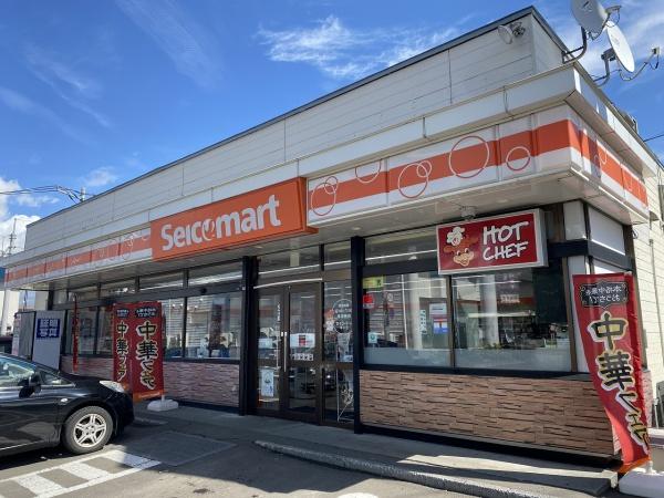 メゾンドルチェ西岡(セイコーマート羊ヶ丘店)