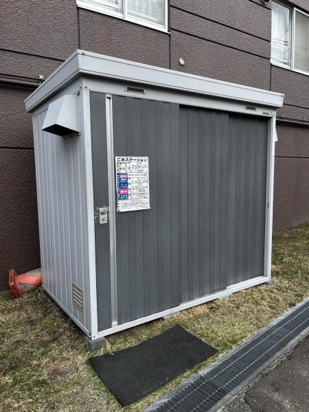 メゾンドルチェ西岡