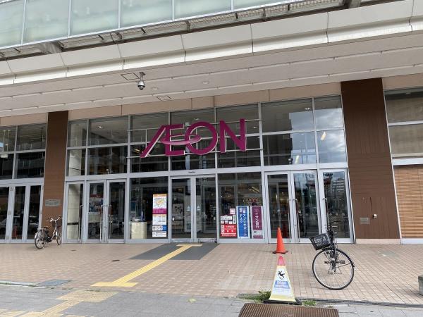チュリス北3条(イオン札幌桑園店)