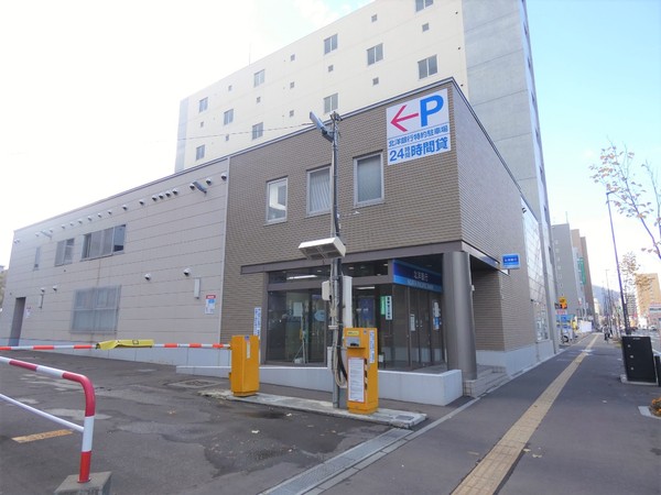 チュリス北3条(北洋銀行北五条通支店)