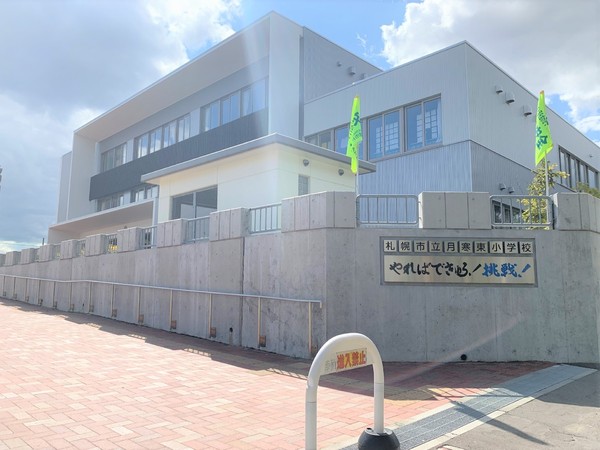 札幌市豊平区月寒東五条8丁目の中古一戸建て(月寒東小学校)