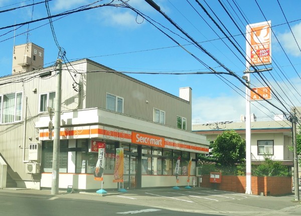 札幌市豊平区月寒東五条8丁目の中古一戸建て(セイコーマート 栄通9丁目店)