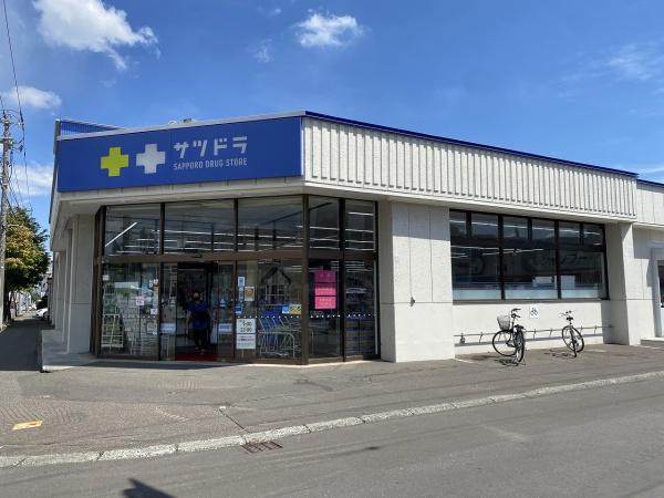 札幌市豊平区月寒東五条8丁目の中古一戸建て(サツドラ月寒東店)
