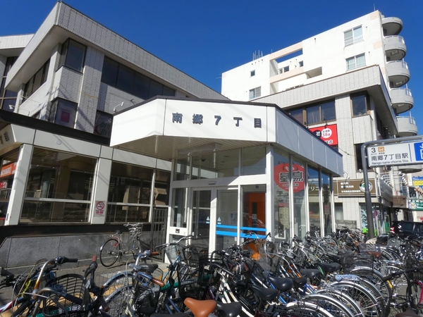 札幌市豊平区月寒東五条8丁目の中古一戸建て(地下鉄東西線「南郷7丁目」駅)