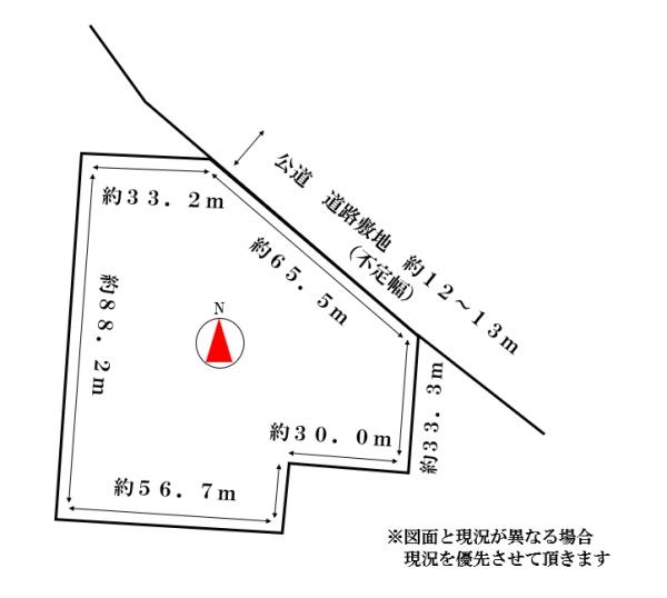 虻田郡ニセコ町字福井・土地