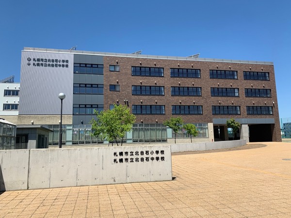 メゾンドルチェ拾弐番館(北白石小学校・中学校)