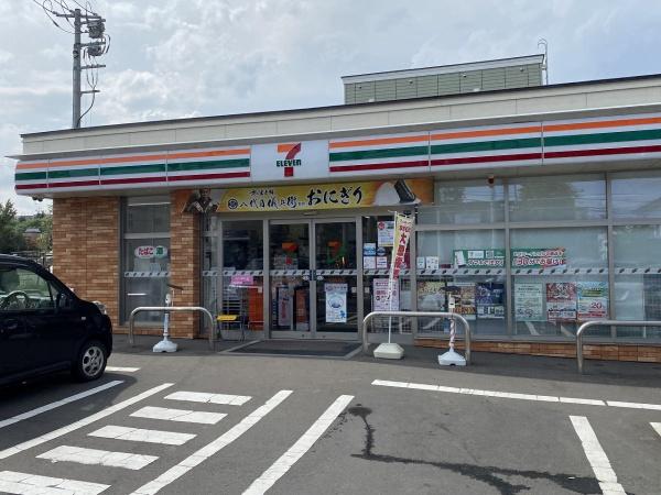 札幌市清田区清田十条3丁目の中古一戸建て(セブンイレブン札幌真栄4条店)