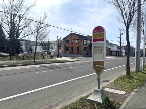 札幌市清田区清田十条3丁目の中古一戸建て(中央バス「ヒルズガーデン入口」停)
