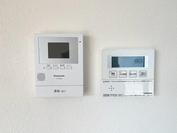 札幌市厚別区上野幌二条１丁目の中古一戸建て