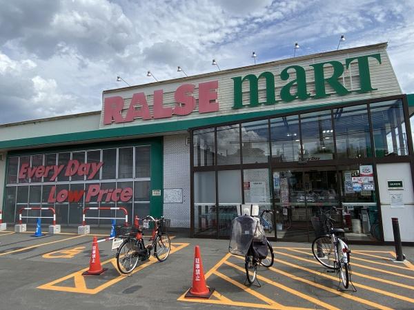 リーベスト月寒西(ラルズマート西岡店)