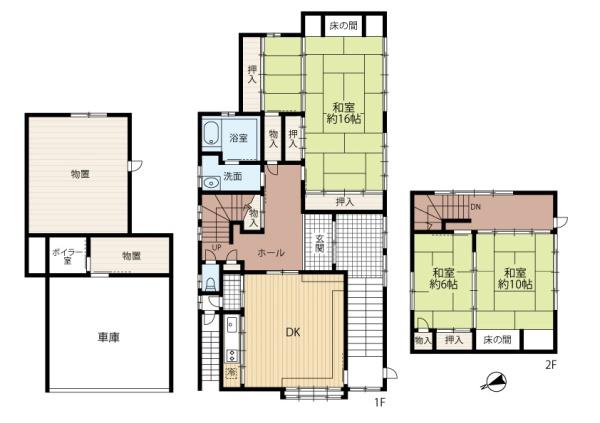 拓北５条３丁目・戸建
