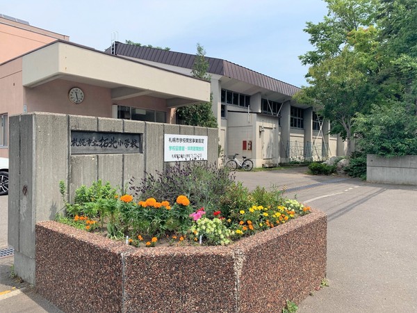札幌市北区拓北五条３丁目の中古一戸建て(拓北小学校)