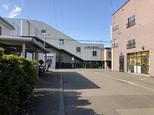 札幌市北区拓北五条３丁目の中古一戸建て(JR札沼線「拓北」駅)