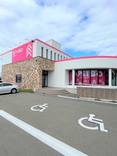 上野幌ファミールハイツ壱番館(ダイソーライブショッピングコート上野幌店)