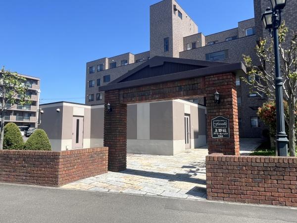 上野幌ファミールハイツ壱番館