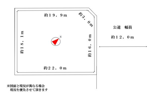石狩市花川南１０条１丁目・土地