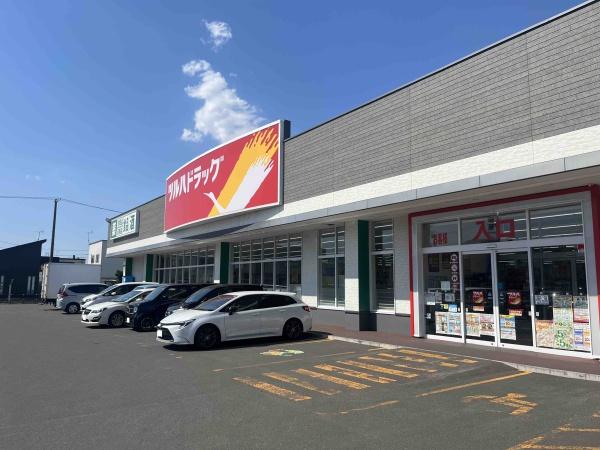 ラピスガーデン新川(ツルハドラッグ新川3条店)