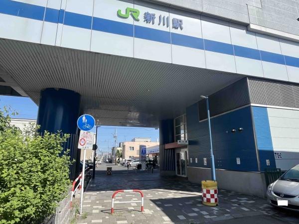 ラピスガーデン新川(JR学園都市線「新川」駅)