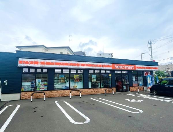 札幌市清田区里塚三条３丁目の中古一戸建て(セイコーマート里塚2条店)