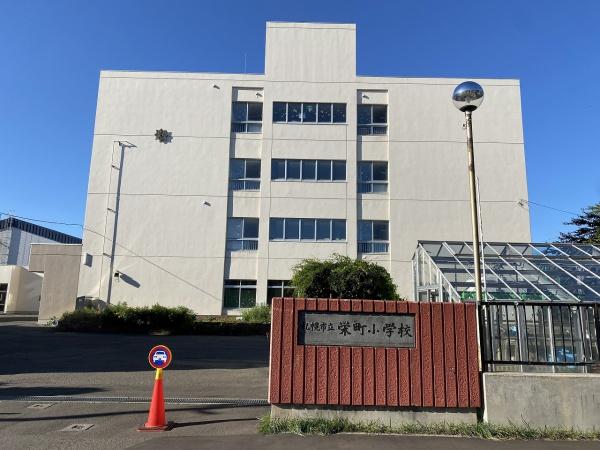 札幌市東区北三十七条東9丁目の中古一戸建て(栄町小学校)