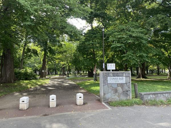 札幌市東区北三十七条東9丁目の中古一戸建て(ひのまる公園)