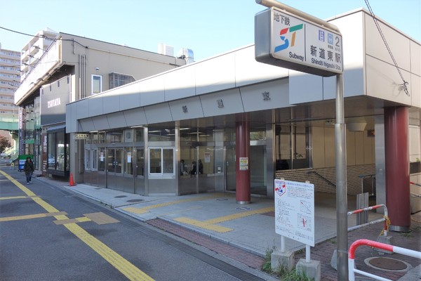 札幌市東区北三十七条東9丁目の中古一戸建て(地下鉄東豊線「新道東」駅)