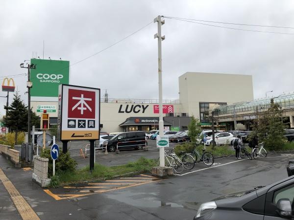 エクセルシオール南郷南(コープさっぽろ　ルーシー店)